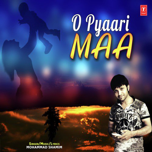 O Pyaari Maa