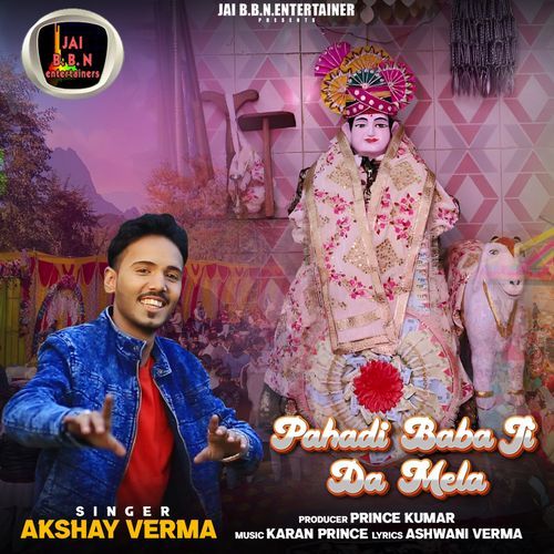 Pahadi Baba Ji Da Mela