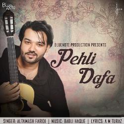 Pehli Dafa-SFwFBEEEAkA