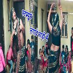 Perfume Lagaawe Saadi Mein