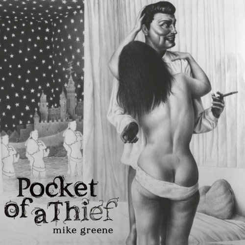 Justine cover art