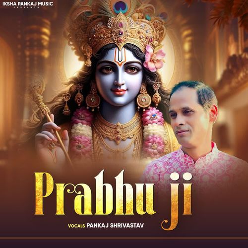 Prabhu ji