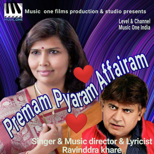 Premam Pyaram Affairm - Single
