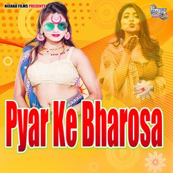 Pyar Ke Bharosa-BB5fU0VqT1k