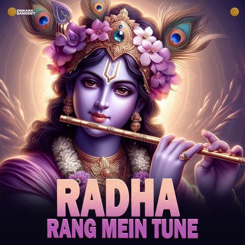 Radha Rang Mein Tune