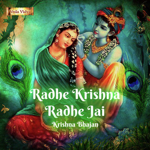 Radhe Krishna Radhe Jai (Krishna Bhajan) - Single