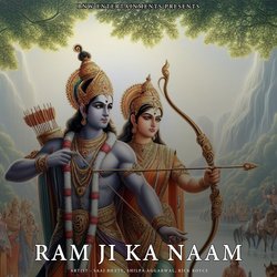 Ram Ji Ka Naam-EiEpd0MFT2E