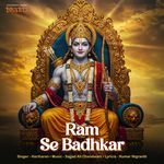 Ram Se Badhkar