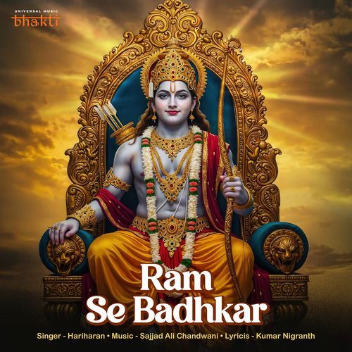 Ram Se Badhkar