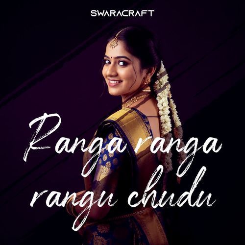 Ranga ranga rangu chudu