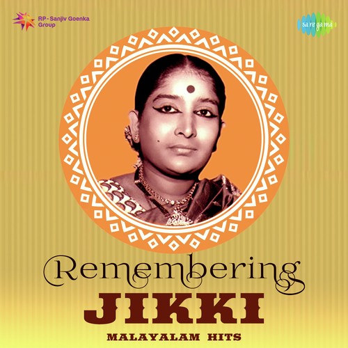 Remembering Jikki - Malayalam Hits