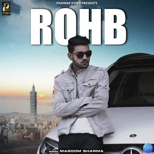 Rohb - Single_poster_image