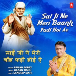 Sai Ji Ne Meri Baanh Fadi Hoi Ae-ND8aSSNYXgY