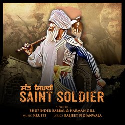 Saint Soldier-BS8lW0N8W2M