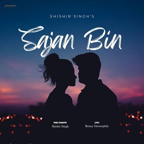 Sajan Bin