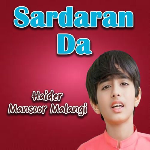 Sardaran Da