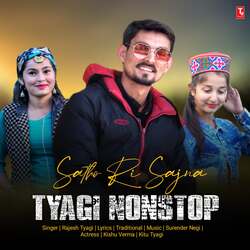 Satho Ri Sajna Tyagi Nonstop-HF09bj4DB1Q