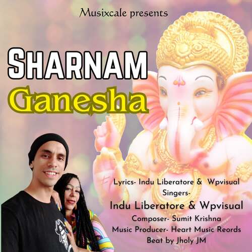 Sharnam Ganesha