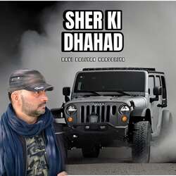 Sher Ki Dhahad-Kl89Zjx3X0s