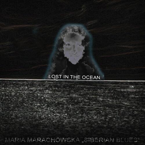 Ship (Instrumental)