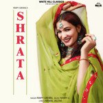 Shrata