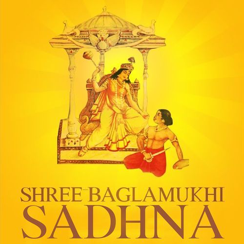 Shree Baglamukhi Sadhna