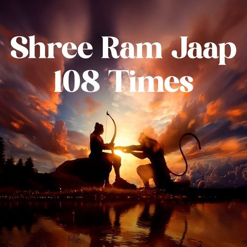 Shri Ram Jaap 108 Times