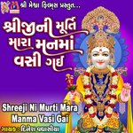 Shreeji Ni Murti Mara Manma Vasi Gai