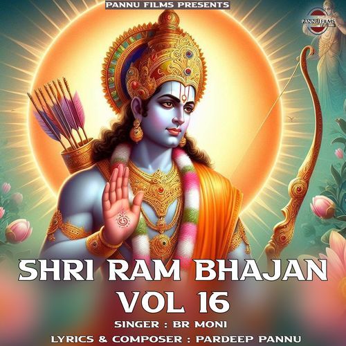 Shri Ram Bhajan Vol.16