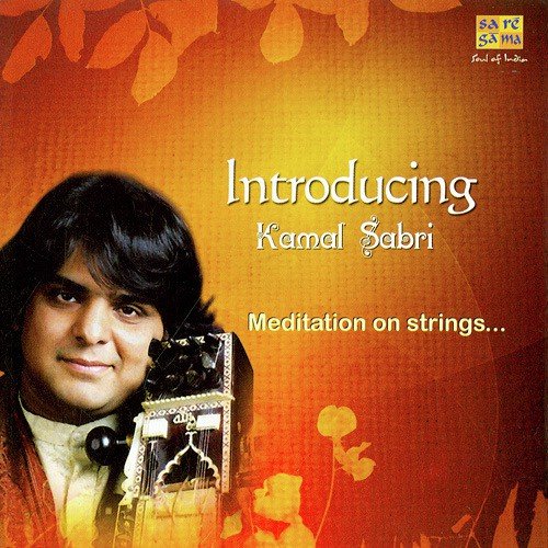 Simran - Meditation On Strings. . . Kamal Sabri