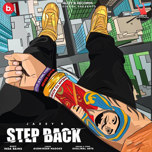 Step Back_poster_image