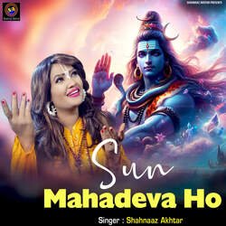 Sun Mahadeva Ho-FAEsQiJ0TmQ