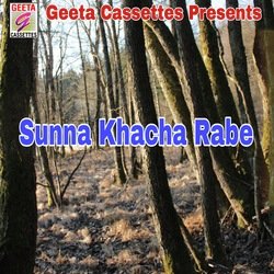 Sunna Khacha Rabe-QSxGZTwJWQM