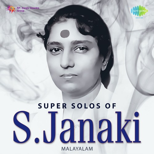 Super Solos Of S. Janaki