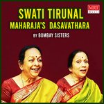 Swati Tirunal Maharaja'S Dasavathara