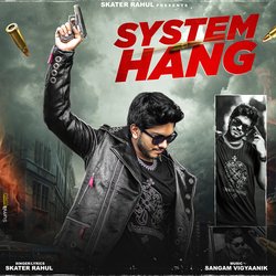 System Hang-QioFWEx5Z1g