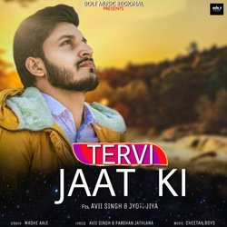 Tervi Jaat Ki-SDgbdUB0fGM