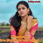 tippar heriya jyon maara kaaka tanaka huee (Rajasthani)