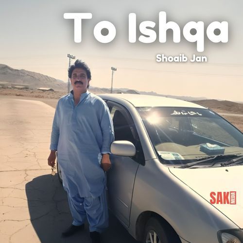 To Ishqa