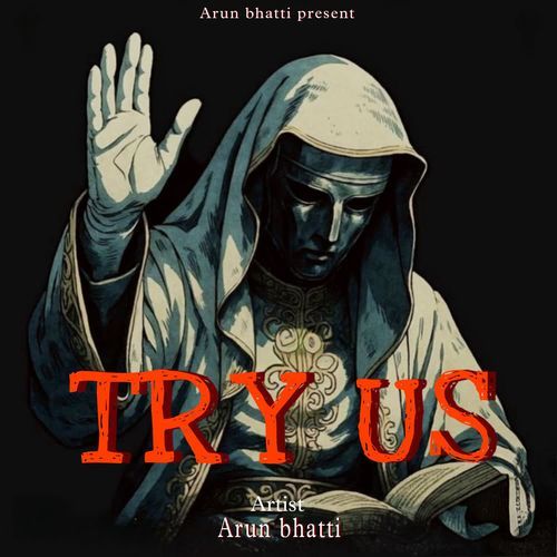 Try us cover art