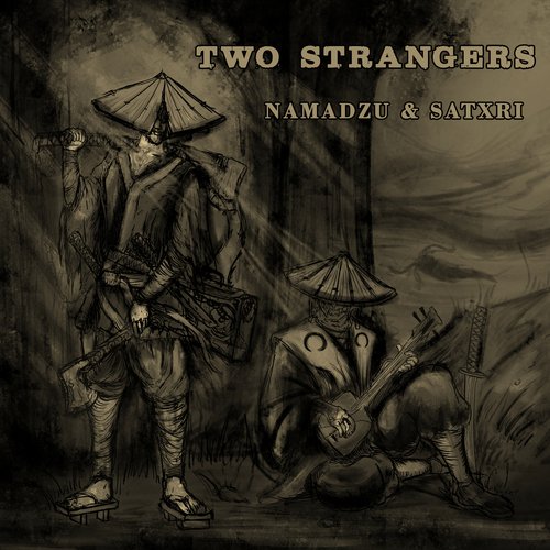 Friendly Fight cover art