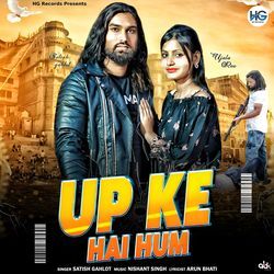 UP Ke Hai Hum-KCUNBkZhAwM