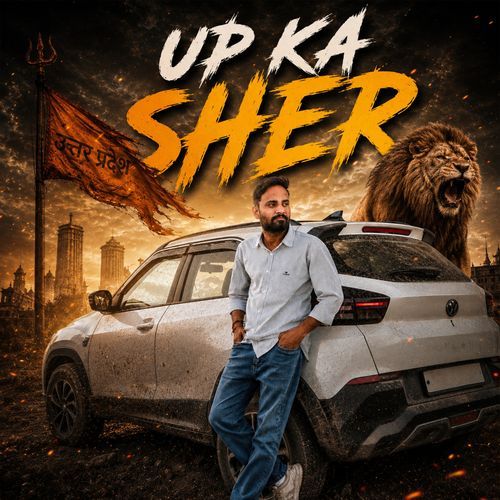 Up Ka Sher