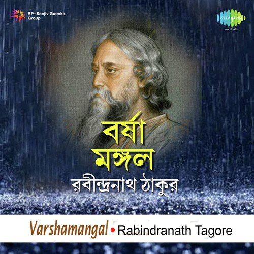 Varshamangal Rabindranath Tagore