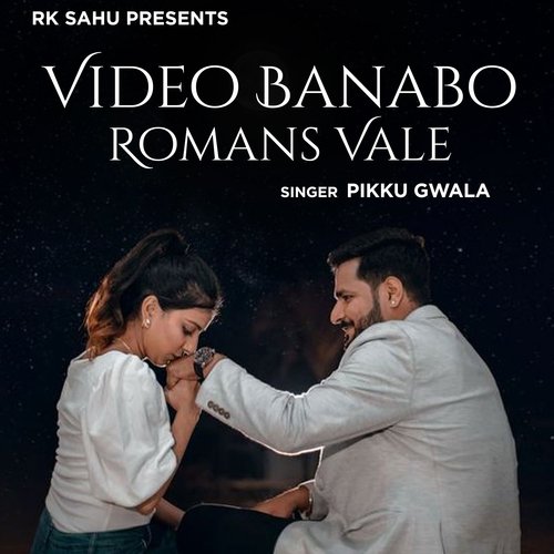 Video Banabo Romans Vale