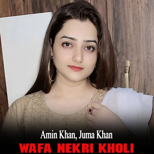 Wafa Nekri Kholi