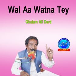 Wal Aa Watna Tey-BTladyxdXHk