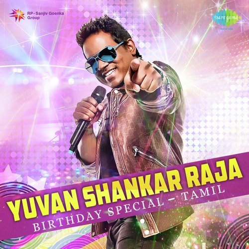 Yuvan Shankar Raja - Birthday Special