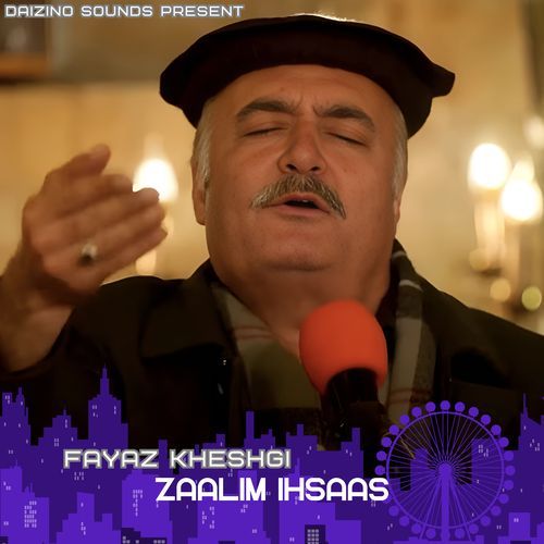 Zaalim Ihsaas