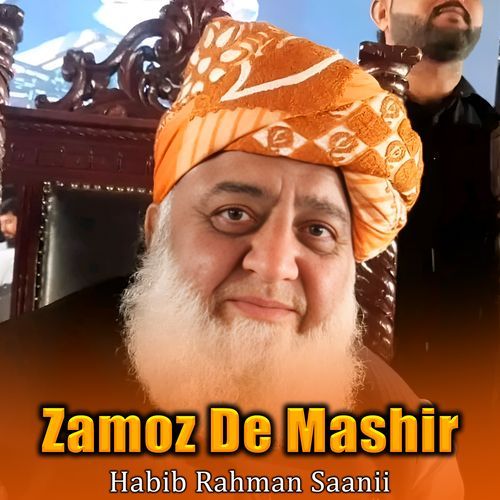 Zamoz De Mashir